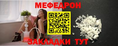 не бодяженный Рузаевка