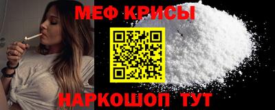 не бодяженный Рузаевка