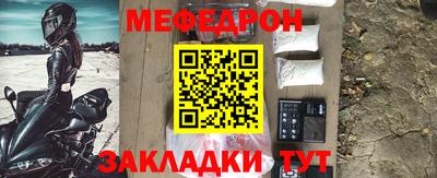 не бодяженный Рузаевка
