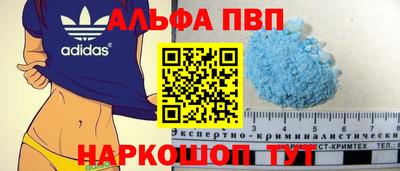 не бодяженный Рузаевка