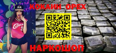 не бодяженный Рузаевка