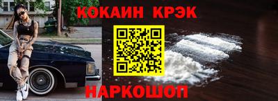 не бодяженный Рузаевка