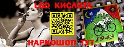 метадон Рыбинск
