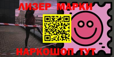 метадон Рыбинск
