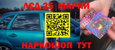 метадон Рыбинск