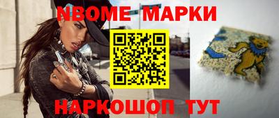 не бодяженный Рузаевка