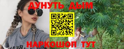 не бодяженный Рузаевка