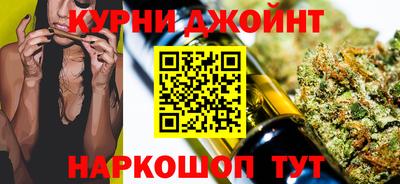 не бодяженный Рузаевка
