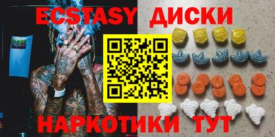 не бодяженный Рузаевка