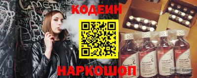 не бодяженный Рузаевка