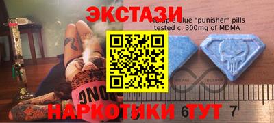 метадон Рыбинск