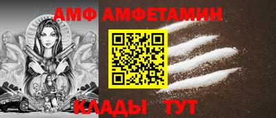 не бодяженный Рузаевка