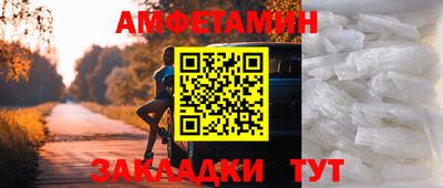 метадон Рыбинск