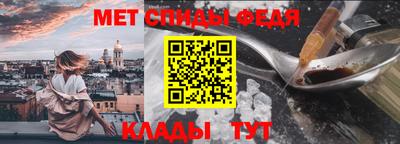 прущий лед Рязань