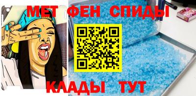 не бодяженный Рузаевка
