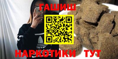метадон Рыбинск