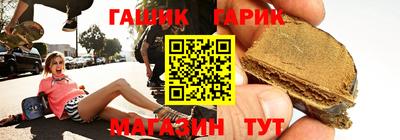 прущий лед Рязань