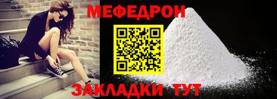 не бодяженный Рузаевка