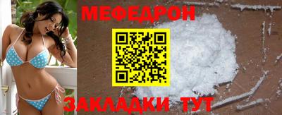 не бодяженный Рузаевка